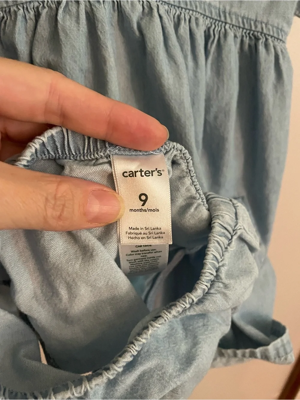 Carters soft light
